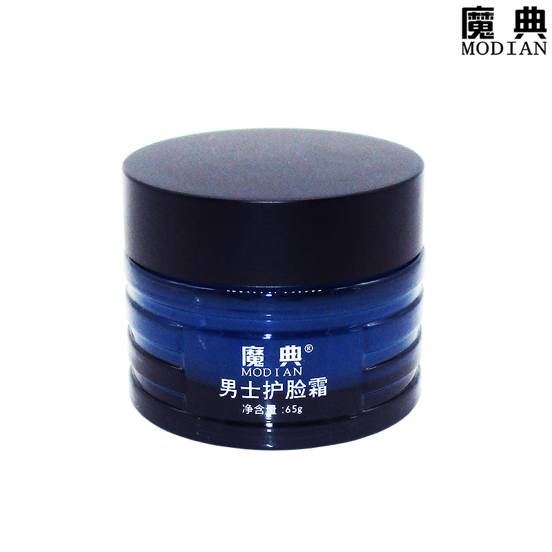 魔典男士护脸霜