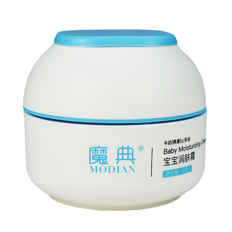 宝宝润肤霜