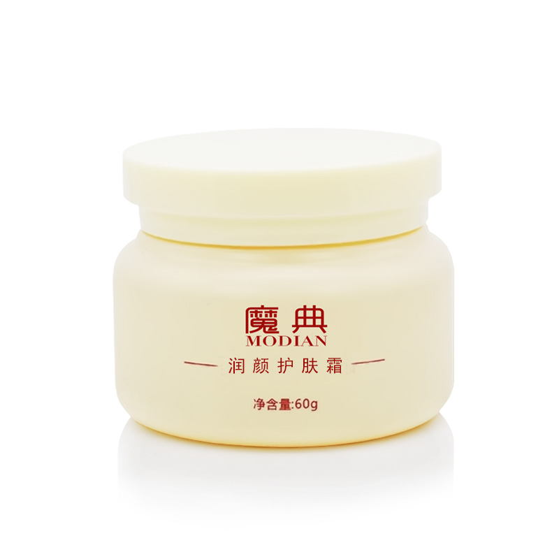润颜护肤霜